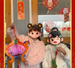 Chinese Newyear 2026 - Amsterdam